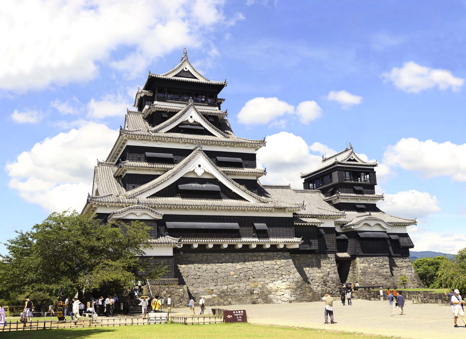 Foto, materiell, befreit, Landschaft, Bild, hat Foto auf Lager,In Kumamoto Castle, , , , 