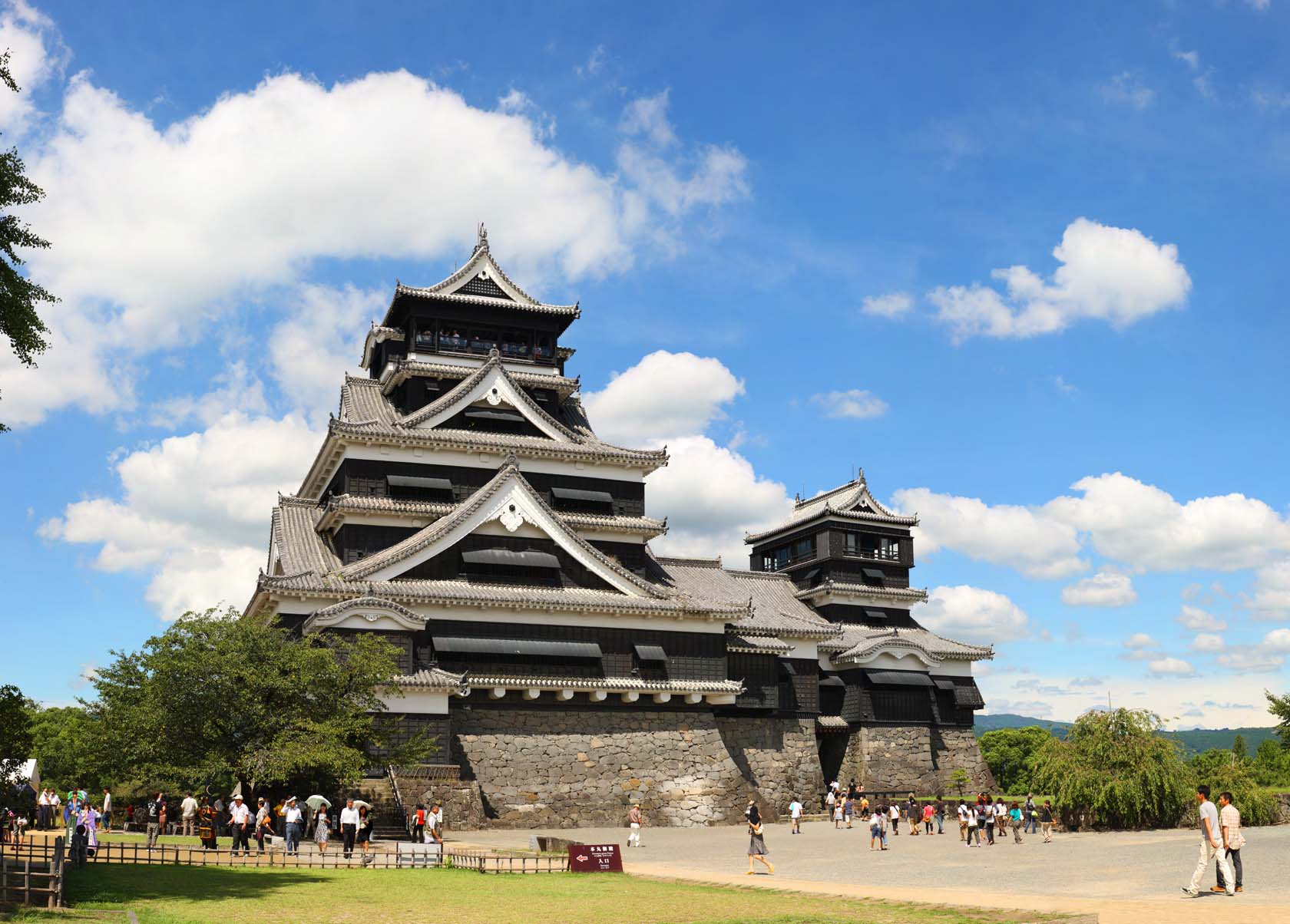 Foto, materiell, befreit, Landschaft, Bild, hat Foto auf Lager,In Kumamoto Castle, , , , 