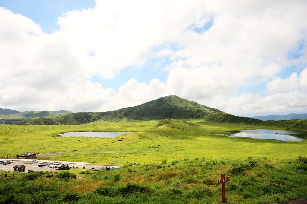 Foto, materiell, befreit, Landschaft, Bild, hat Foto auf Lager,Gras Chisato Panoramaaussicht, , , , 