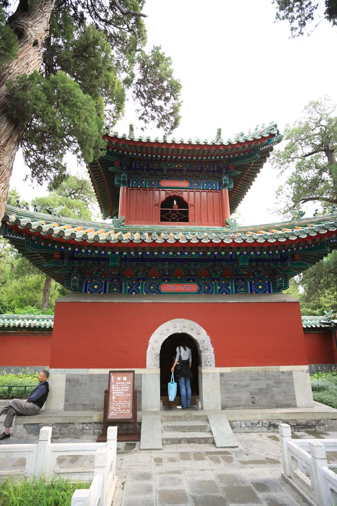 Foto, materiell, befreit, Landschaft, Bild, hat Foto auf Lager,Beihai Park, , , , 