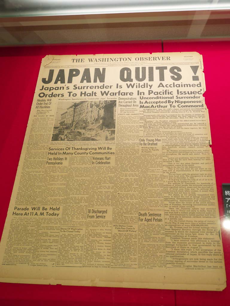 photo,material,free,landscape,picture,stock photo,Creative Commons,Notify the end of the pacific war newspapers, , , , 