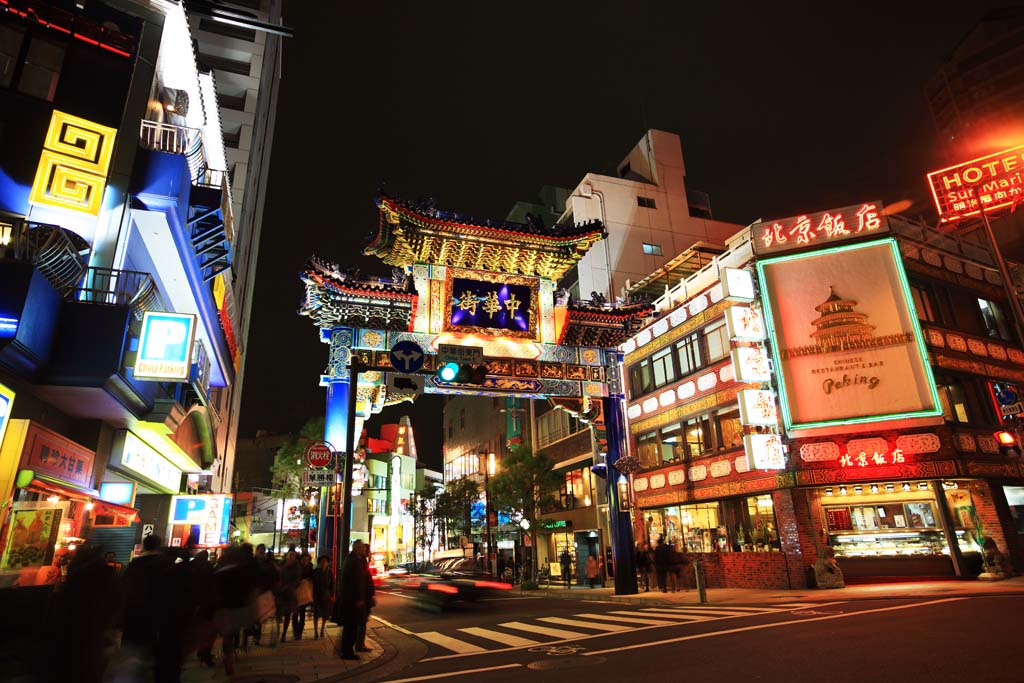 fotografia, materiale, libero il panorama, dipinga, fotografia di scorta,Yokohama Chinatown, , , , 