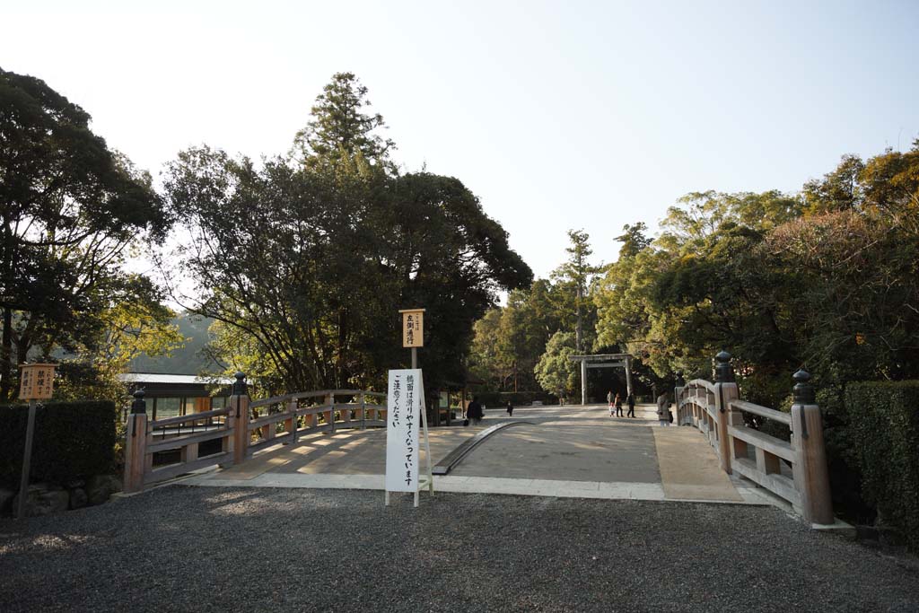 fotografia, materiale, libero il panorama, dipinga, fotografia di scorta,Ise Jingu Geku, , , , 