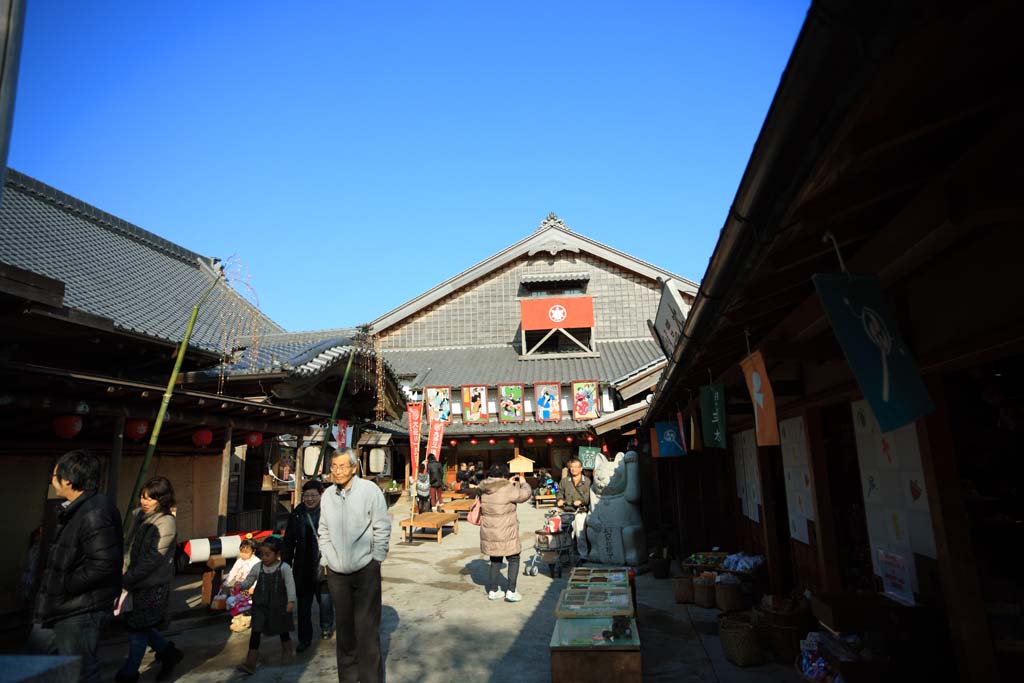 Foto, materieel, vrij, landschap, schilderstuk, bevoorraden foto,Ise Shrine voordat Okage Yokocho, , , , 