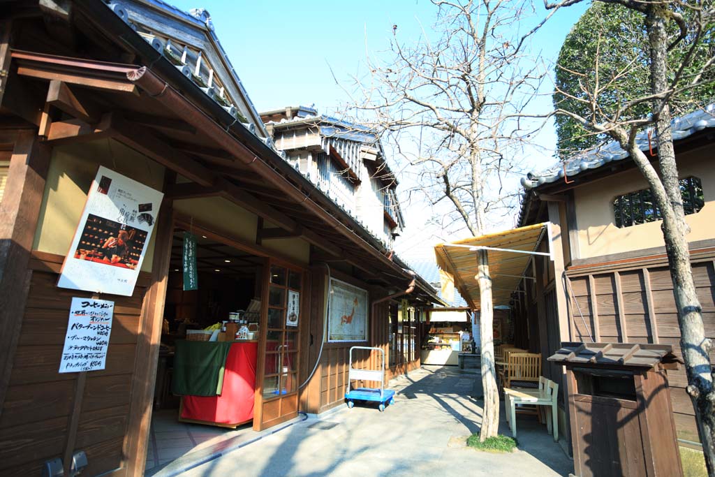 fotografia, materiale, libero il panorama, dipinga, fotografia di scorta,Ise Shrine prima Okage Yokocho, , , , 