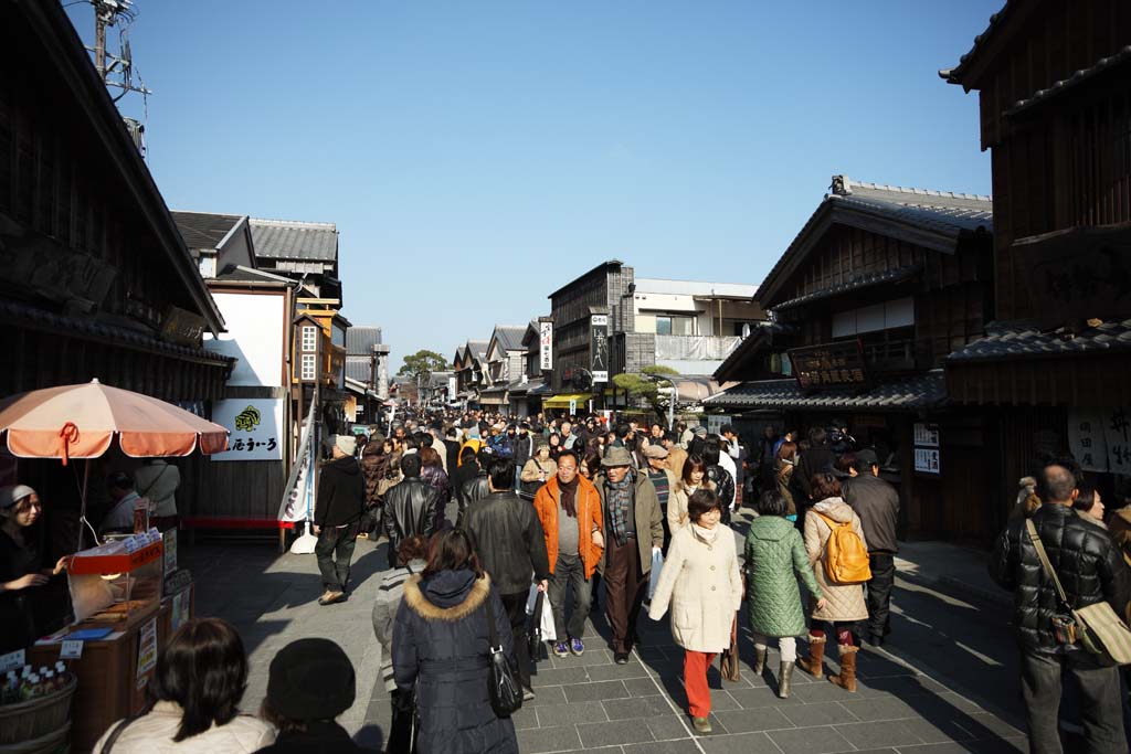 photo,material,free,landscape,picture,stock photo,Creative Commons,Oharai Machi Street, , , , 