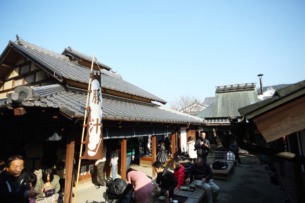 fotografia, materiale, libero il panorama, dipinga, fotografia di scorta,Ise Shrine prima Okage Yokocho, , , , 