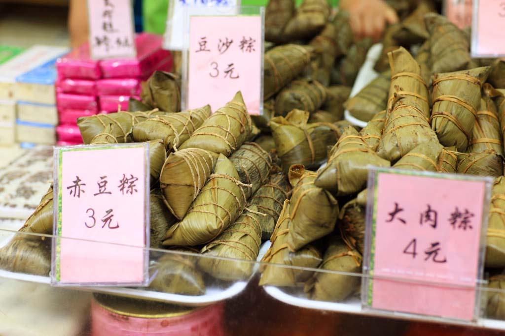 Foto, materieel, vrij, landschap, schilderstuk, bevoorraden foto,Zongzi, , , , 