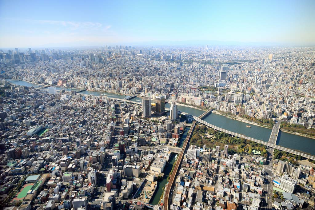 photo, la matire, libre, amnage, dcrivez, photo de la rserve,Vue panoramique sur Tokyo, , , , 