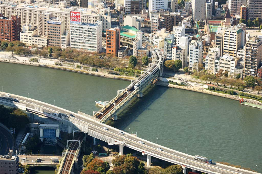 Foto, materieel, vrij, landschap, schilderstuk, bevoorraden foto,Panoramisch Tokyo, , , , 