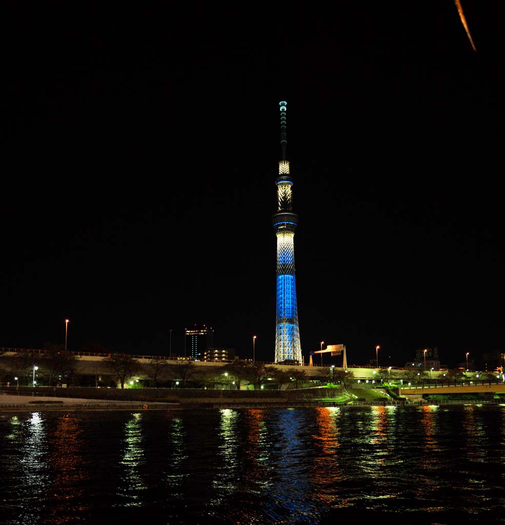 Foto, materiell, befreit, Landschaft, Bild, hat Foto auf Lager,Sky Tree, , , , 