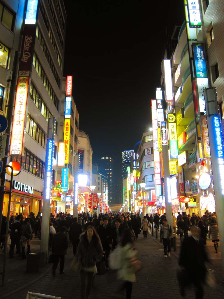 Foto, materieel, vrij, landschap, schilderstuk, bevoorraden foto,Ikebukuro Sunshine Street, , , , 