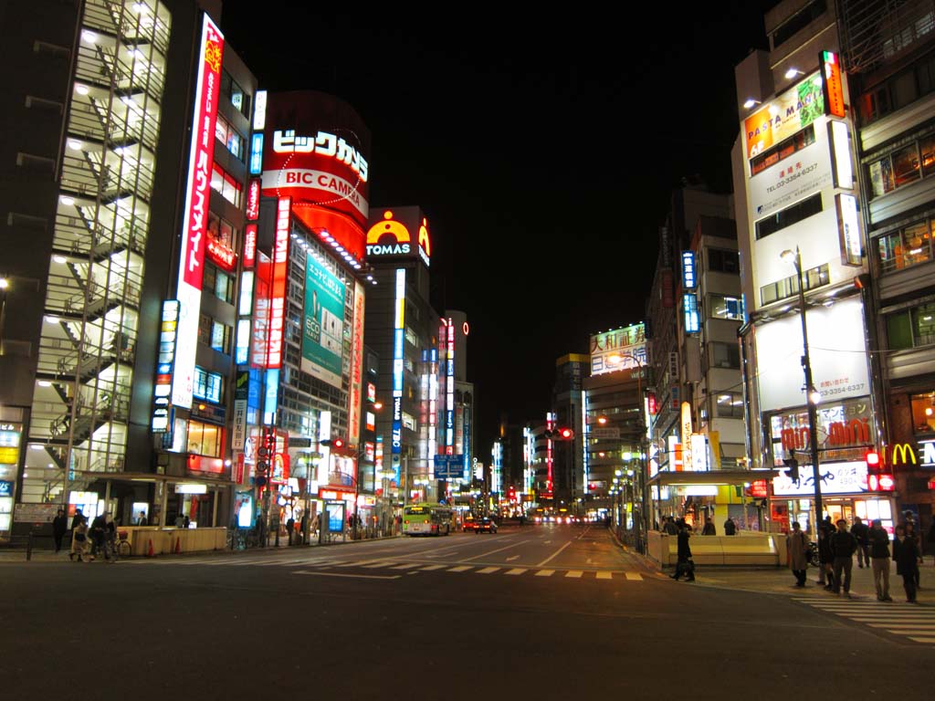 fotografia, materiale, libero il panorama, dipinga, fotografia di scorta,L'uscita ovest della Stazione di Ikebukuro, , , , 