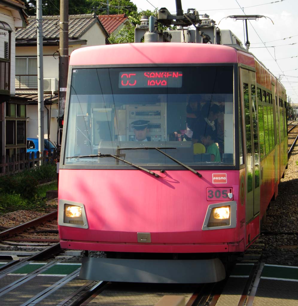 Foto, materieel, vrij, landschap, schilderstuk, bevoorraden foto,De Setagaya lijn, , , , 