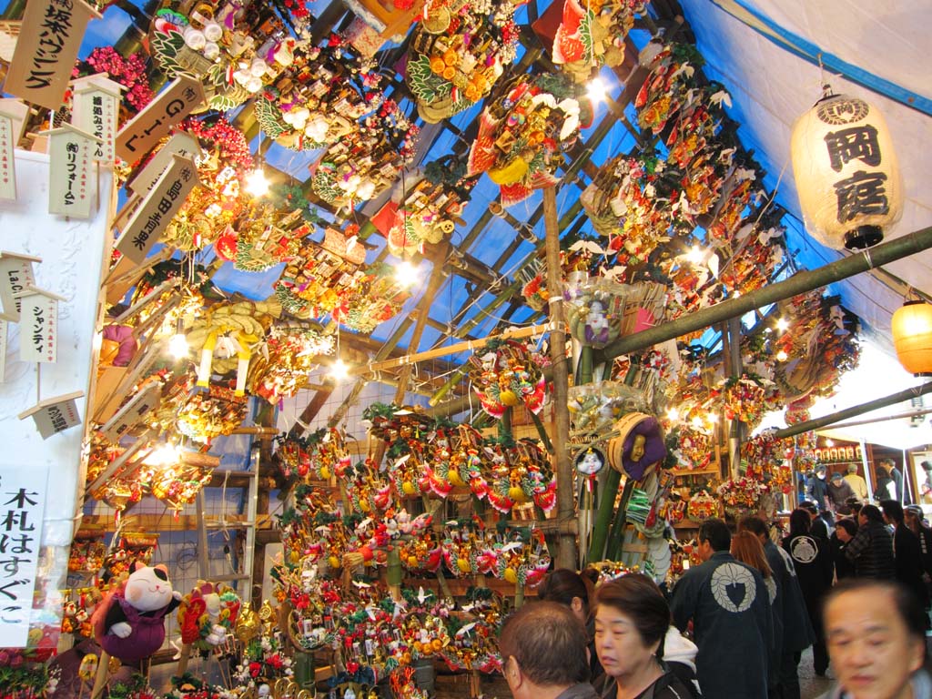 photo, la matire, libre, amnage, dcrivez, photo de la rserve,Omori Ootori Jinja sanctuaire Tori, , , , 