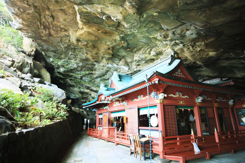 Foto, materiell, befreit, Landschaft, Bild, hat Foto auf Lager,Udojingu Main Hall, , , , 