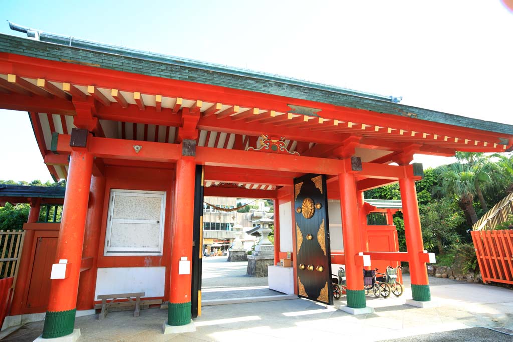 fotografia, materiale, libero il panorama, dipinga, fotografia di scorta,Udojingu, , , , 