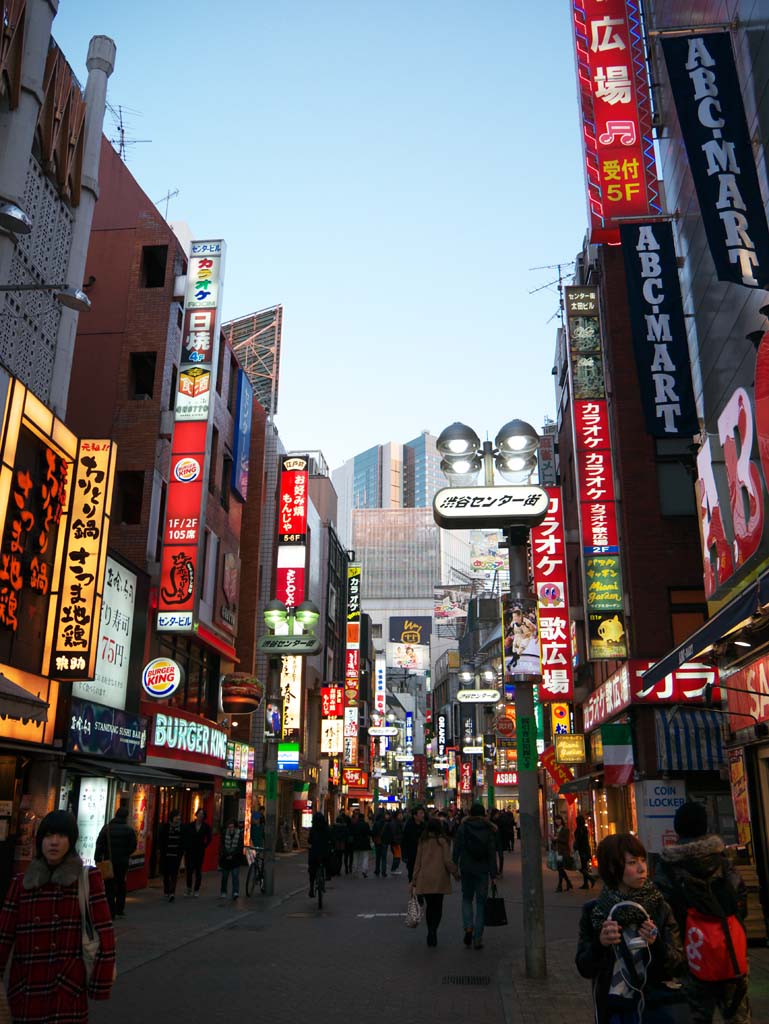 Foto, materiell, befreit, Landschaft, Bild, hat Foto auf Lager,Shibuya Center Street, , , , 