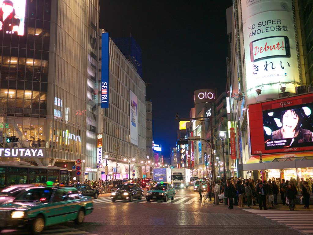 fotografia, materiale, libero il panorama, dipinga, fotografia di scorta,Shibuya, , , , 