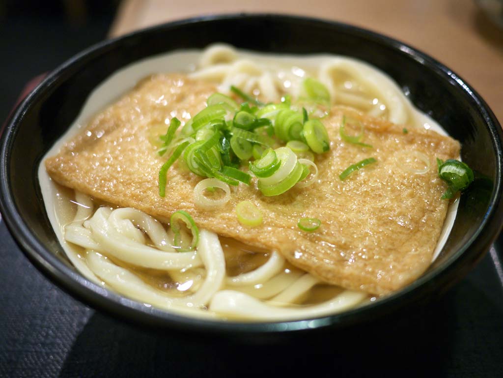 foto,tela,gratis,paisaje,fotografa,idea,Kitsune fideos udon, , , , 