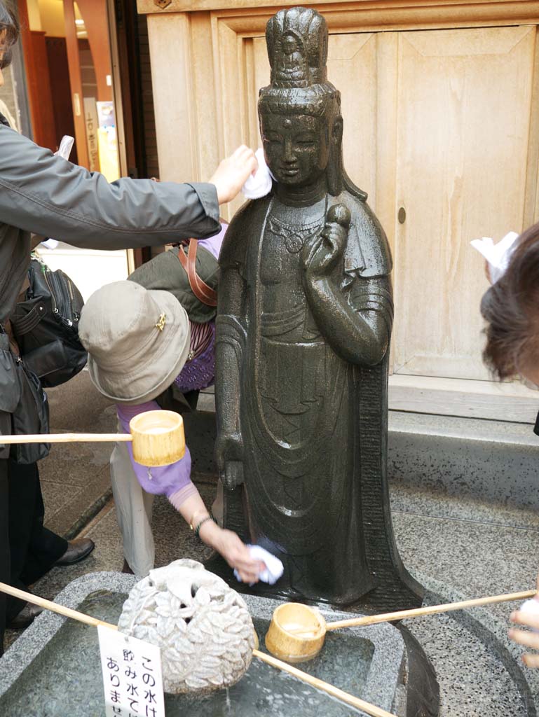 Foto, materieel, vrij, landschap, schilderstuk, bevoorraden foto,Togenuki Jizo wash Kannon, , , , 