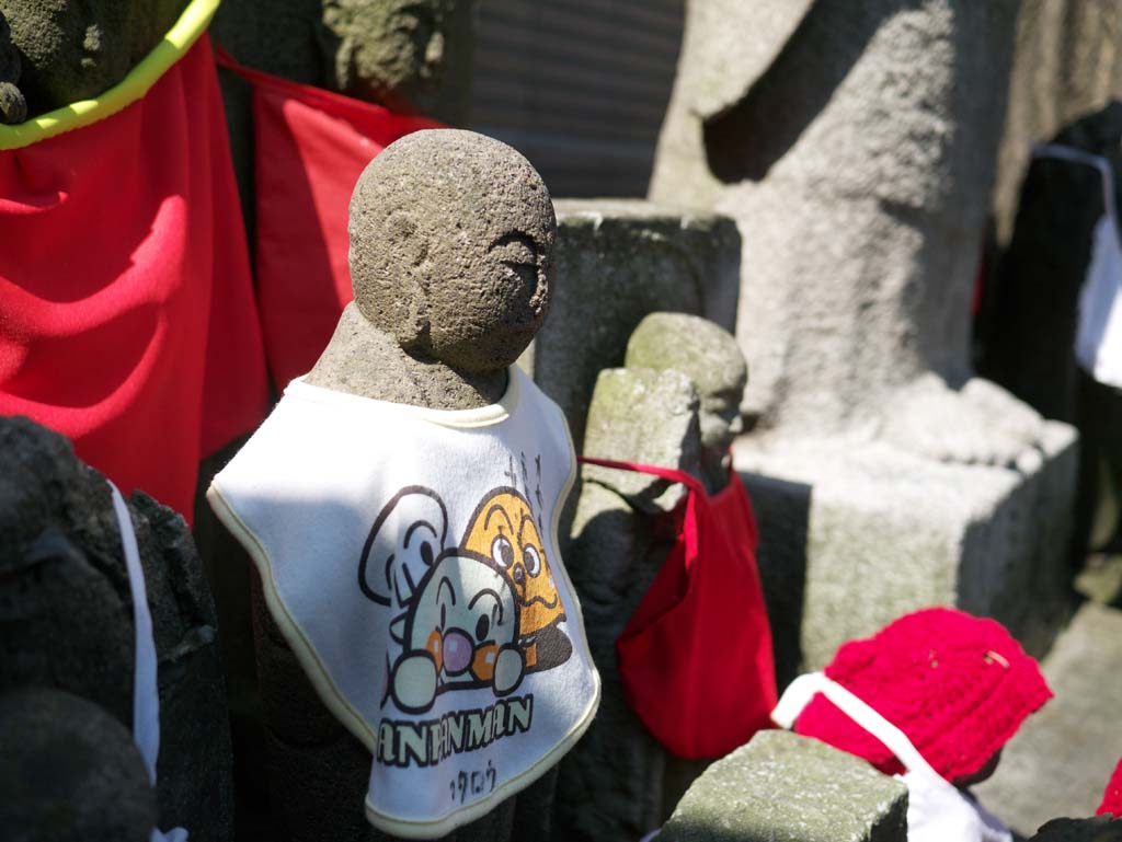 ,,, ,,,Jizo Togenuki, , , , 