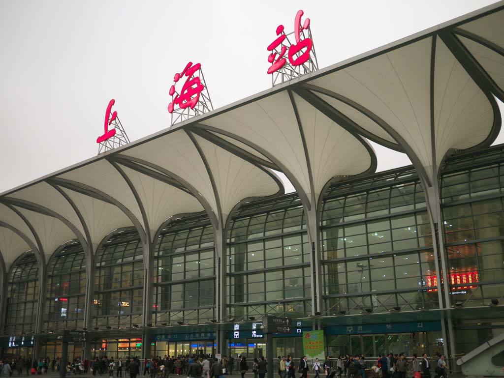 photo,material,free,landscape,picture,stock photo,Creative Commons,Shanghai Railway Station, , , , 