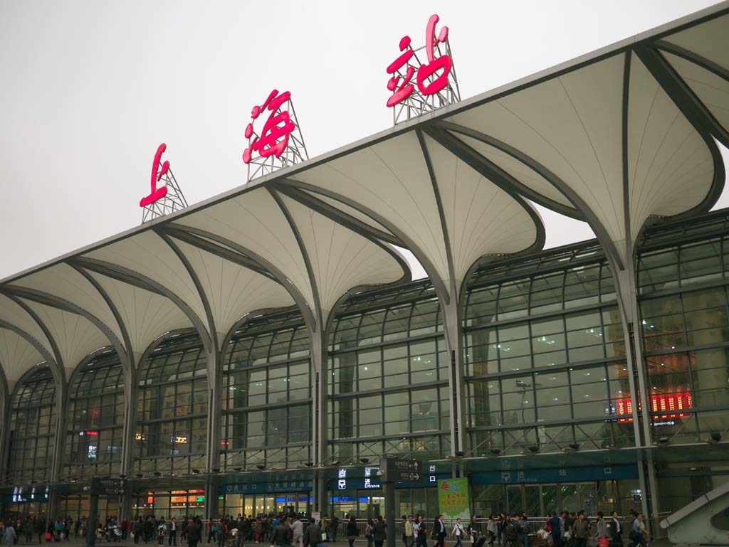 Foto, materieel, vrij, landschap, schilderstuk, bevoorraden foto,Shanghai Railway Station, , , , 