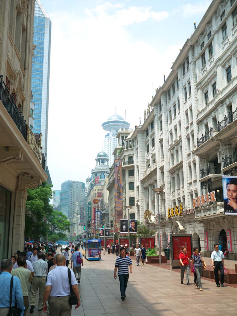 Foto, materiell, befreit, Landschaft, Bild, hat Foto auf Lager,Shanghai Nanjing East Road, , , , 