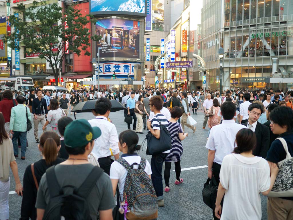 Foto, materiell, befreit, Landschaft, Bild, hat Foto auf Lager,Shibuya, , , , 