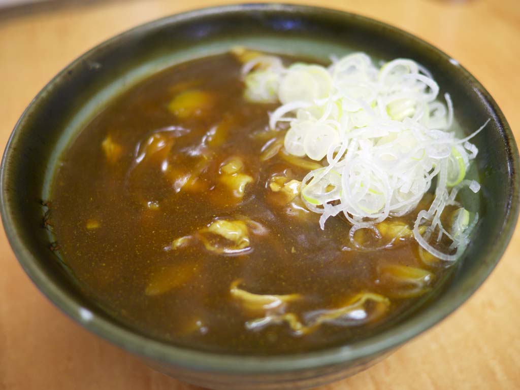 photo,material,free,landscape,picture,stock photo,Creative Commons,Curry Udon, , , , 