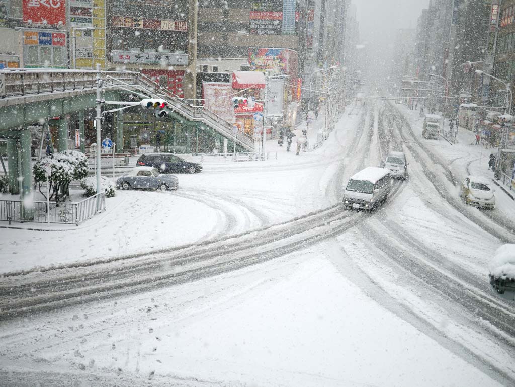 fotografia, materiale, libero il panorama, dipinga, fotografia di scorta,La neve Gotanda, , , , 