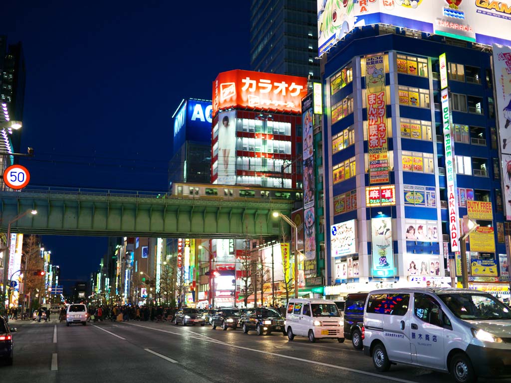 fotografia, materiale, libero il panorama, dipinga, fotografia di scorta,Akihabara, , , , 