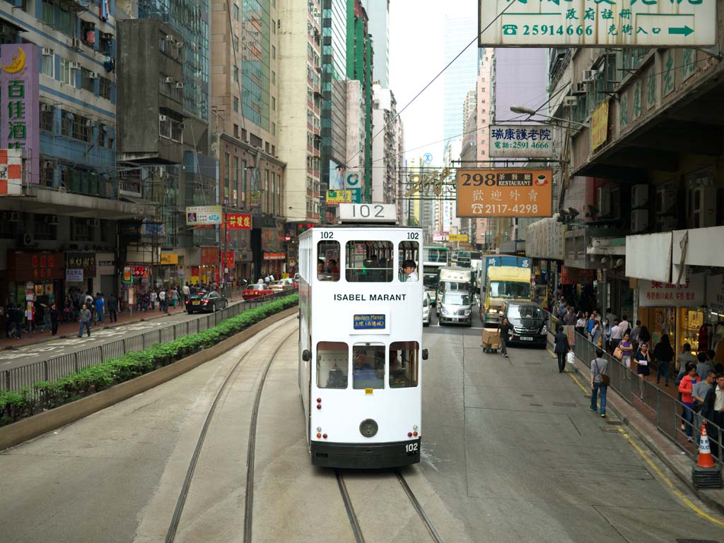 fotografia, materiale, libero il panorama, dipinga, fotografia di scorta,Lo scenario dal tram, , , , 