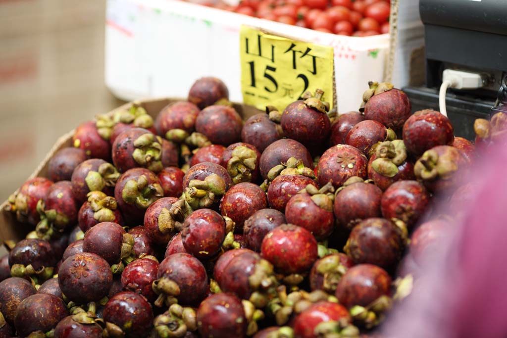 photo,material,free,landscape,picture,stock photo,Creative Commons,Greengrocer, , , , 