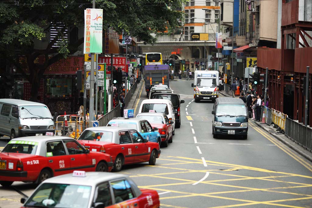 fotografia, materiale, libero il panorama, dipinga, fotografia di scorta,Hong Kong, , , , 