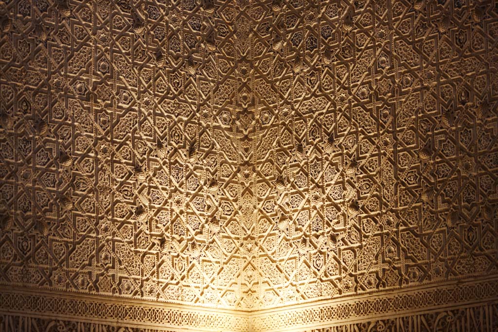 fotografia, material, livra, ajardine, imagine, proveja fotografia,Palcio de Alhambra fmea Earl Royal Palace, , , , 