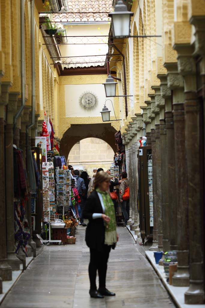 Foto, materiell, befreit, Landschaft, Bild, hat Foto auf Lager,Granada Stadt, , , , 