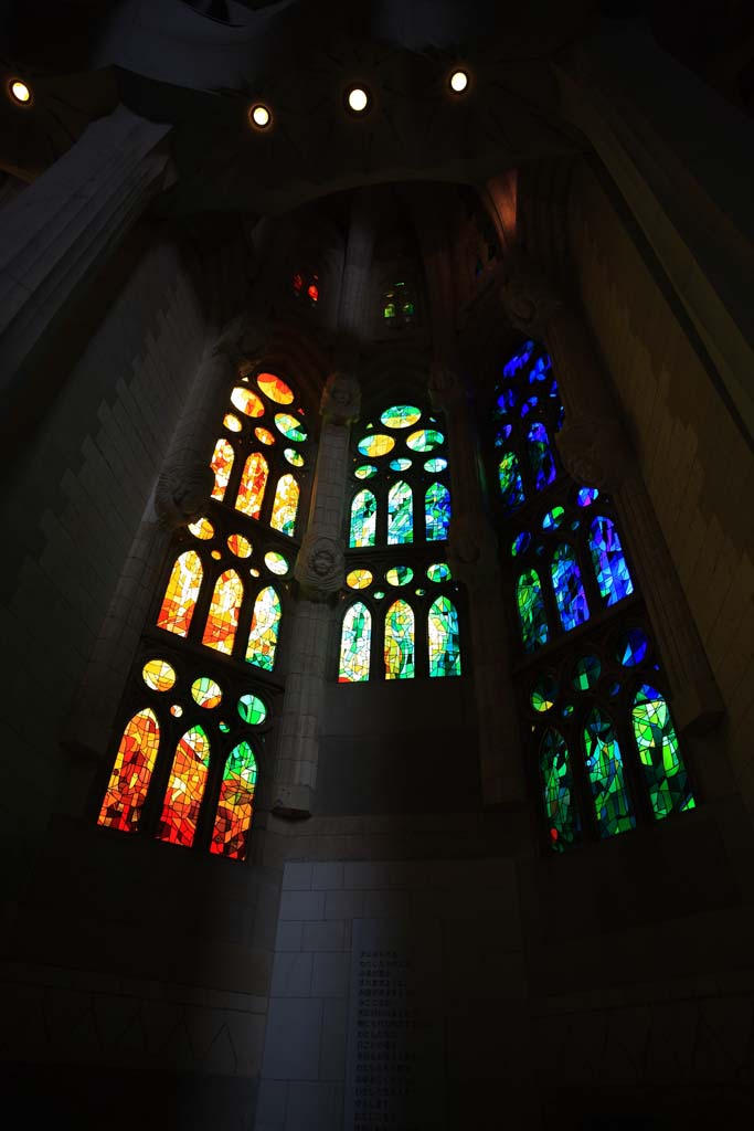 photo, la matire, libre, amnage, dcrivez, photo de la rserve,La Sagrada Familia, , , , 