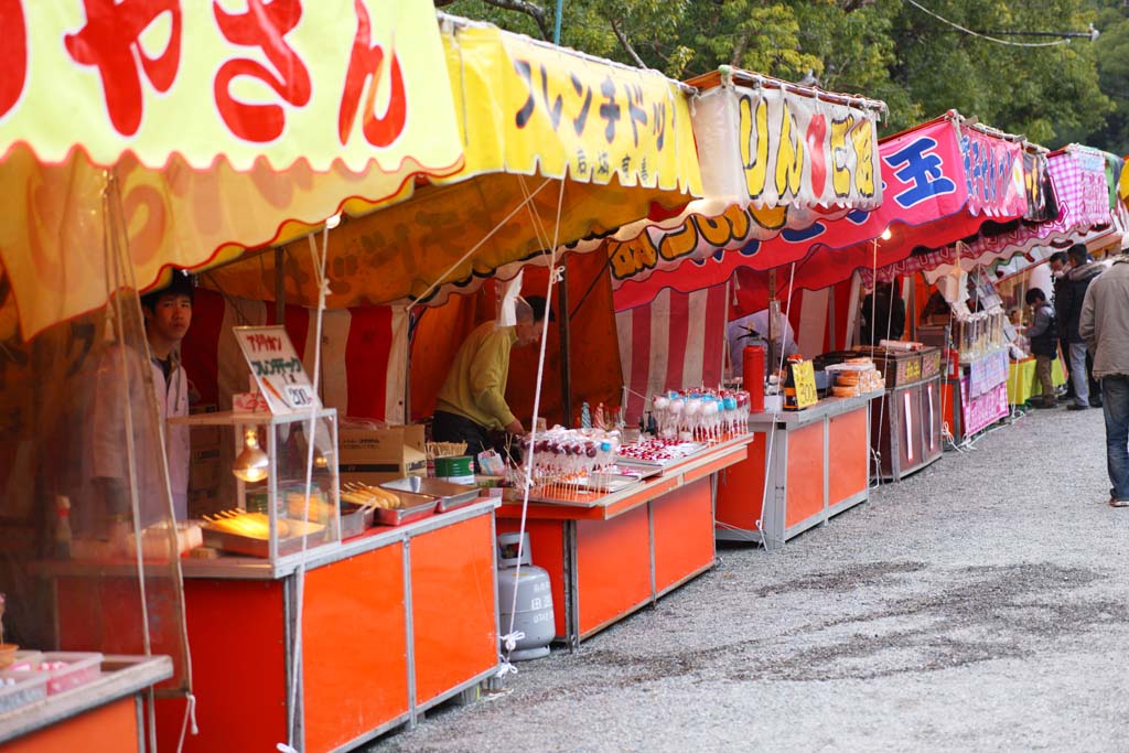 photo,material,free,landscape,picture,stock photo,Creative Commons,Kashihara Jingu Shrine, , , , 