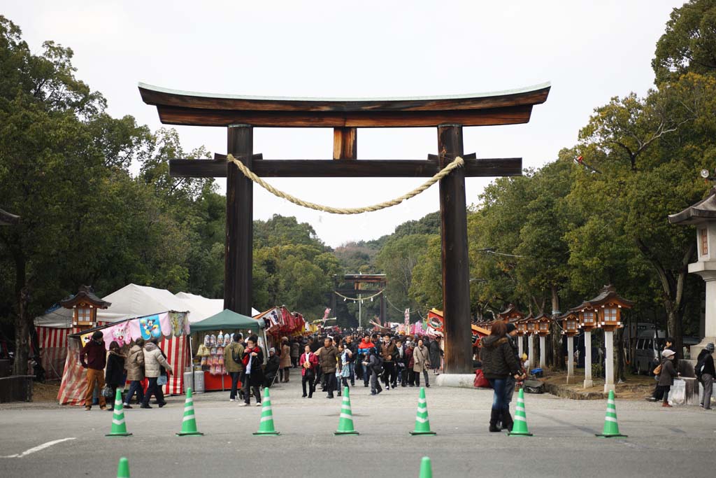 fotografia, materiale, libero il panorama, dipinga, fotografia di scorta,Kashihara Jingu, , , , 