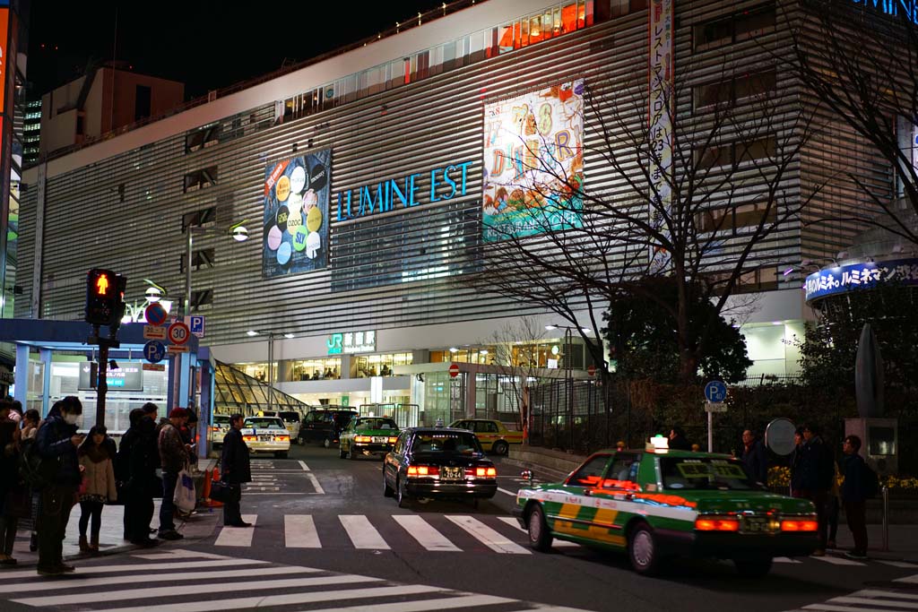 photo,material,free,landscape,picture,stock photo,Creative Commons,Shinjuku Station, , , , 