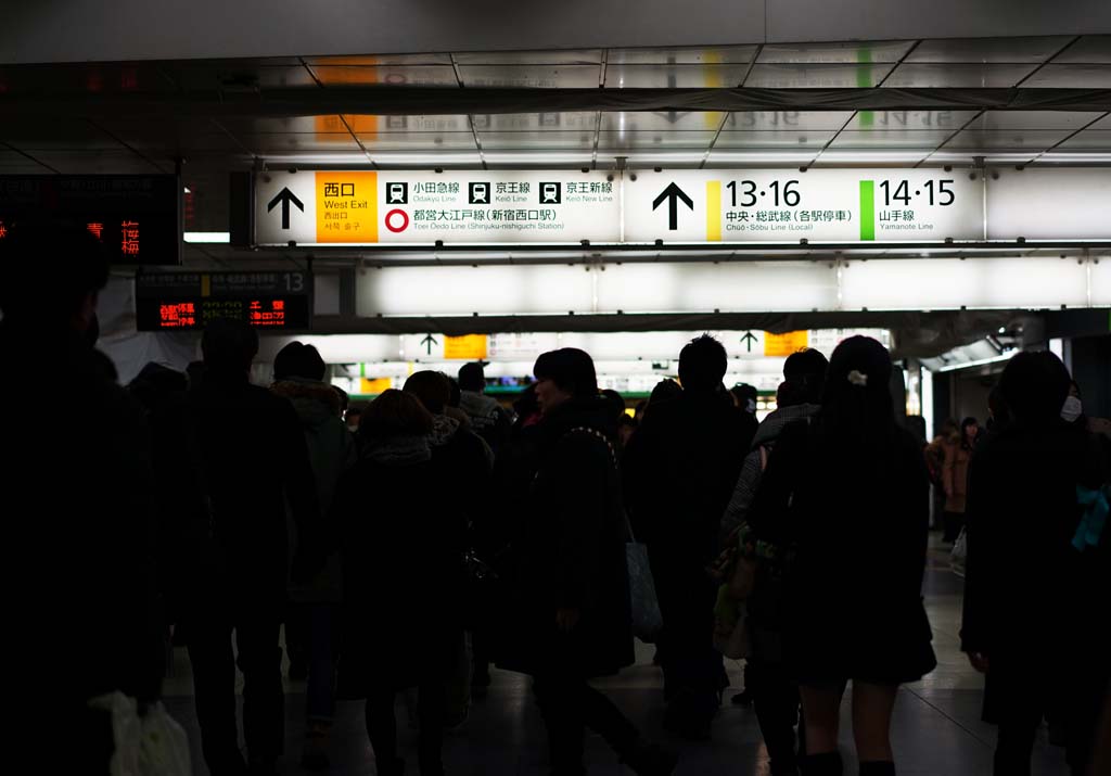 Foto, materiell, befreit, Landschaft, Bild, hat Foto auf Lager,Shinjuku Station, , , , 