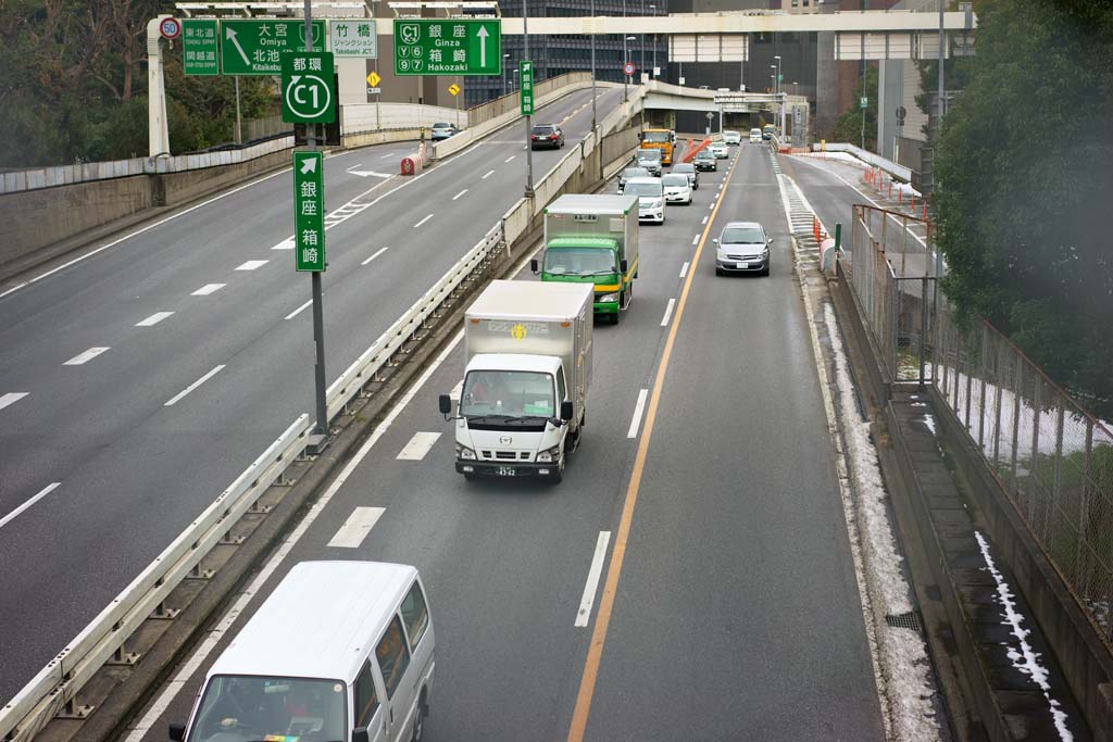 fotografia, materiale, libero il panorama, dipinga, fotografia di scorta,Metropolitan Expressway, , , , 