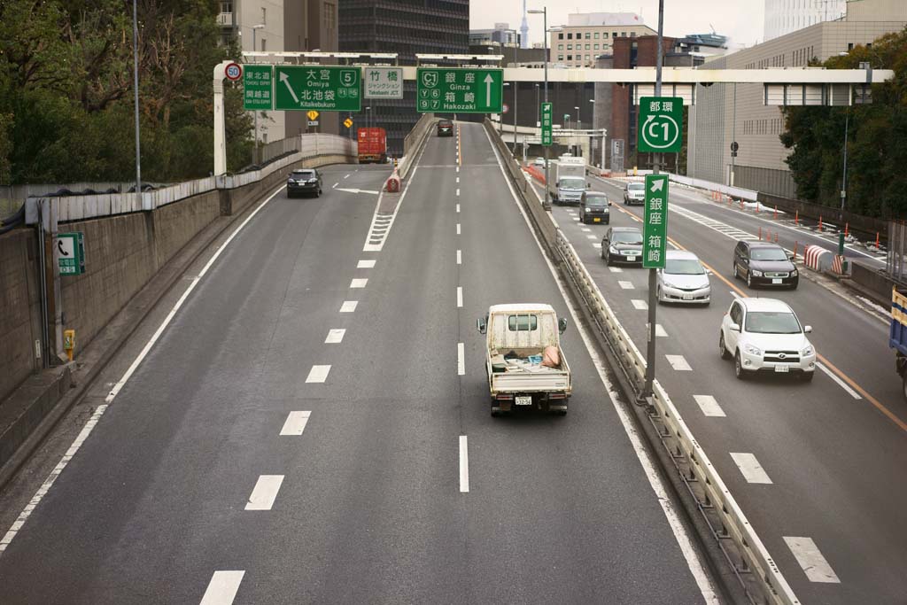 Foto, materieel, vrij, landschap, schilderstuk, bevoorraden foto,Metropolitan Expressway, , , , 