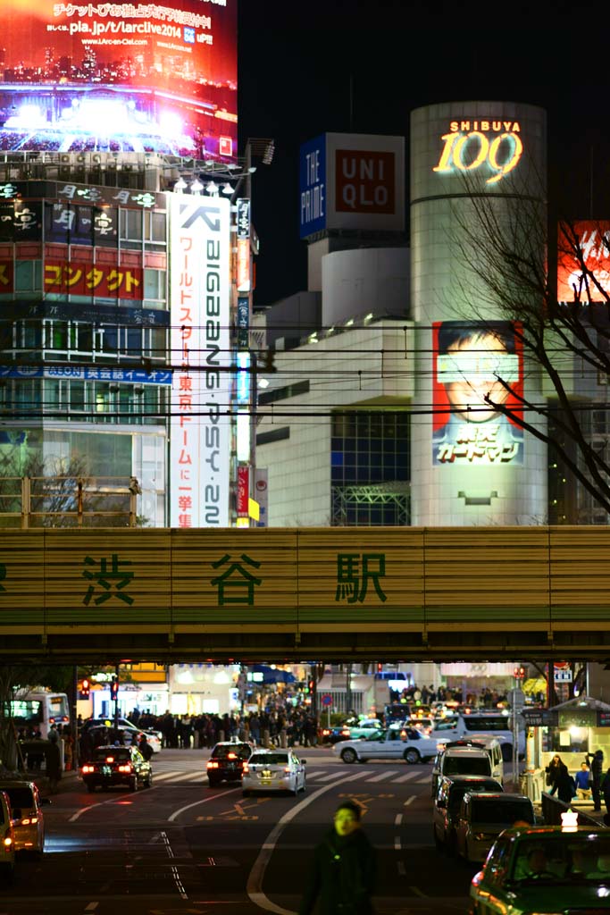 fotografia, materiale, libero il panorama, dipinga, fotografia di scorta,Shibuya, , , , 