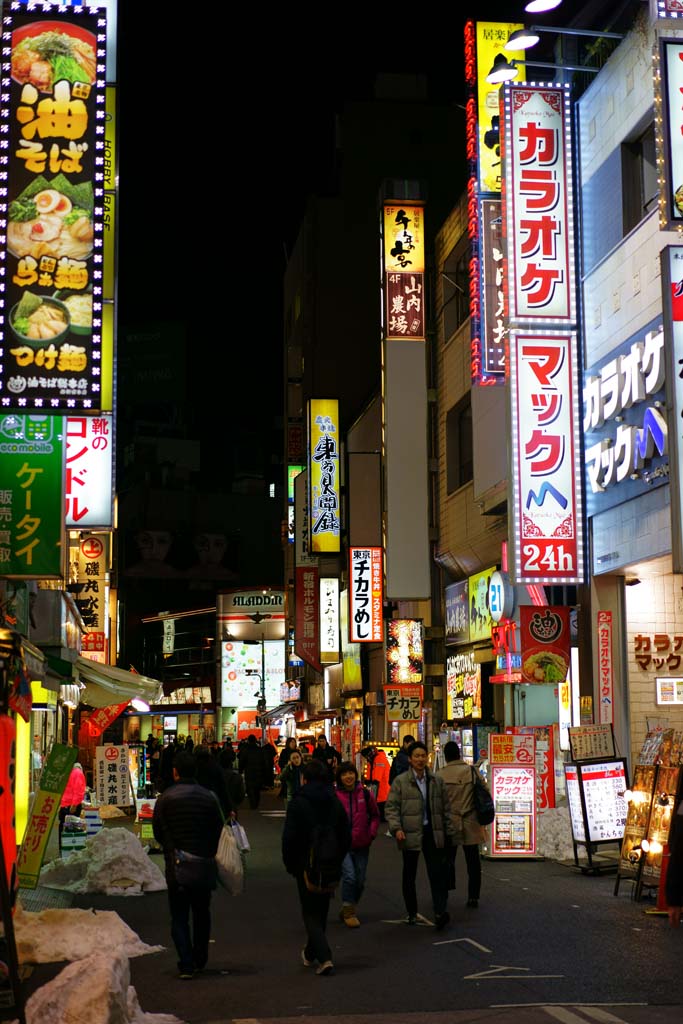 fotografia, materiale, libero il panorama, dipinga, fotografia di scorta,Shinjuku, , , , 