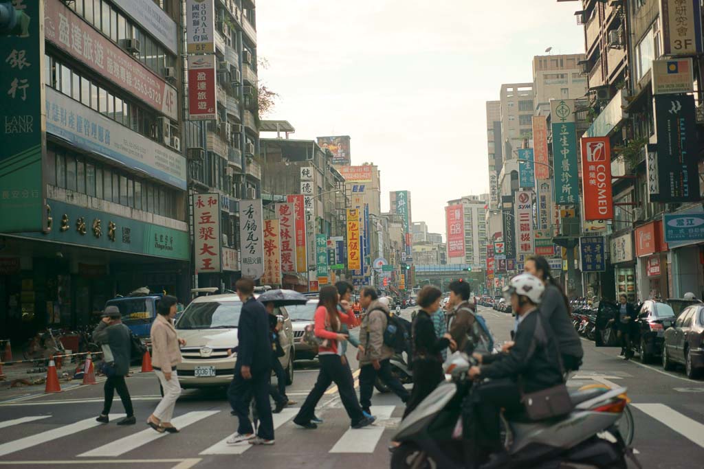 Foto, materieel, vrij, landschap, schilderstuk, bevoorraden foto,Chinees Taipei, , , , 