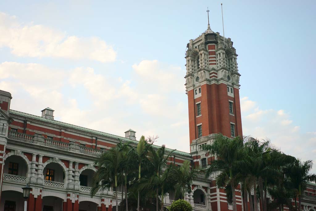 photo,material,free,landscape,picture,stock photo,Creative Commons,Roc Presidential Office, , , , 