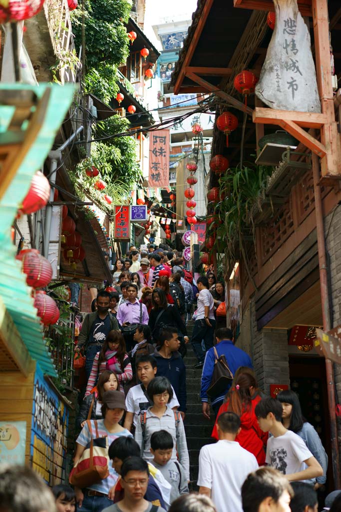 fotografia, materiale, libero il panorama, dipinga, fotografia di scorta,Jiufen, , , , 